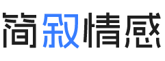 澳大利亚黄金海岸婚姻挽回咨询